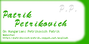 patrik petrikovich business card